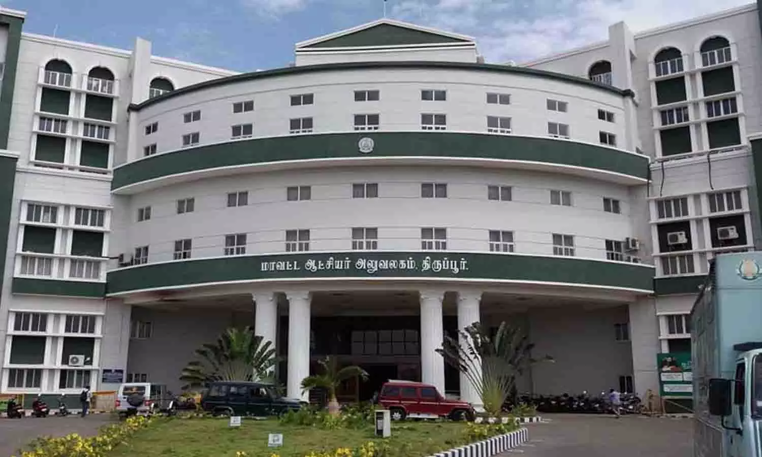 2 துணை தாசில்தார்களுக்கு பதவி உயர்வு