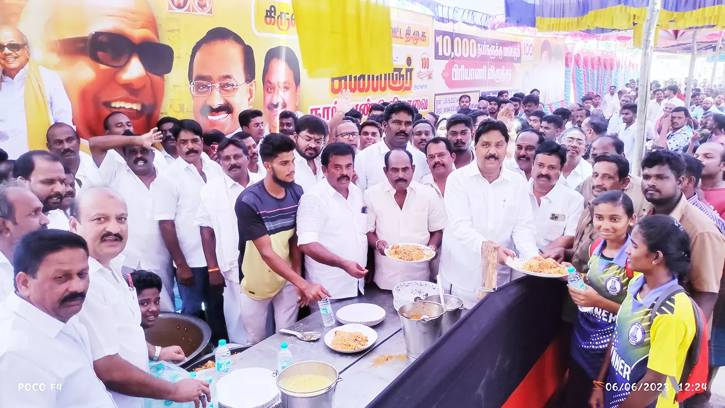 கிருஷ்ணகிரி தி.மு.க. சார்பில் கருணாநிதி பிறந்த நாள் விழா கிருஷ்ணகிரி தி.மு.க. சார்பில் கருணாநிதி பிறந்த நாள் விழா