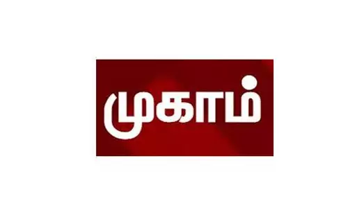 பொது வினியோக திட்ட குறை தீர்க்கும் முகாம்