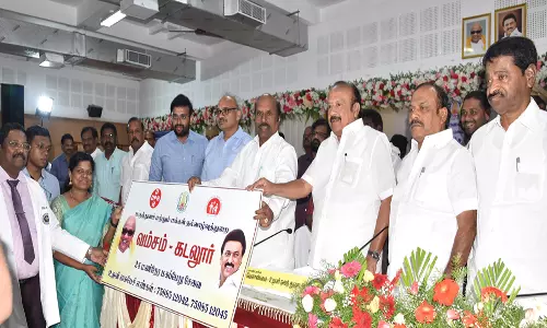 கடலூரில் 24 மணி நேர மகப்பேறு சேவை மையம்:  அமைச்சர்கள் தொடங்கி வைத்தனர்