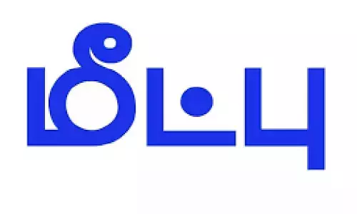 தக்கலையில் இருந்து 3 குழந்தைகளுடன் மாயமான பெண் மீட்பு
