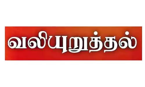 கழிவுநீர்-குப்பைகள் தேங்கி சுகாதார சீர்கேடு