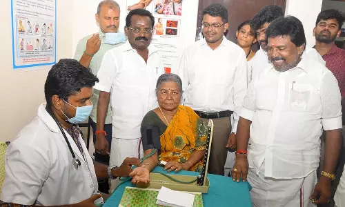 புதிய நகர்புற நலவாழ்வு மையம்