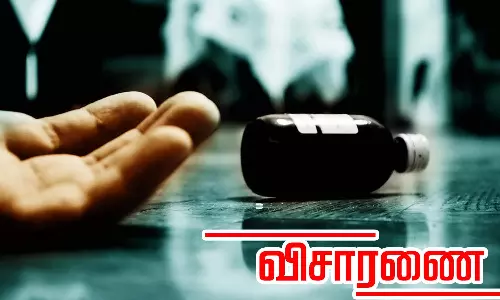 விஷம் குடித்து பெண் தற்கொலை