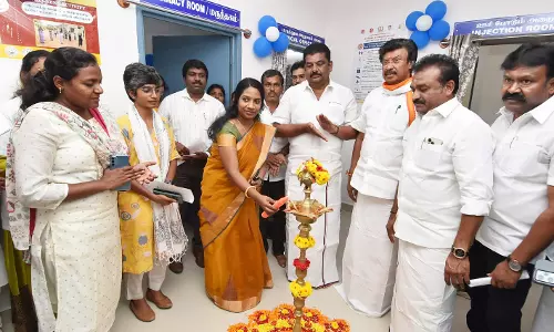 ஓசூர் நகர்ப்புற நல வாழ்வு புதிய மையம் திறப்பு