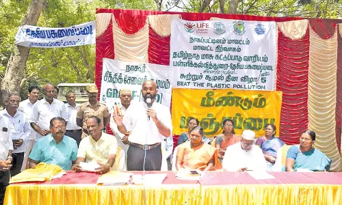 நாகையில், சுற்றுச்சூழல் விழிப்புணர்வு நிகழ்ச்சி