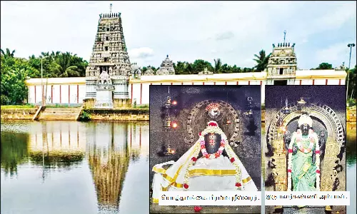 சீயாத்தமங்கை பிரம்மபுரீஸ்வரர் திருக்கோவில்- நாகை மாவட்டம்