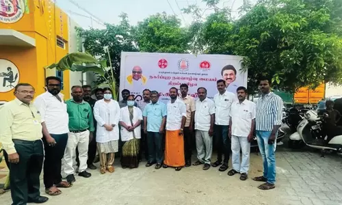 குமாரபாளையத்தில் நகர்ப்புற நலவாழ்வு மையம் திறப்பு