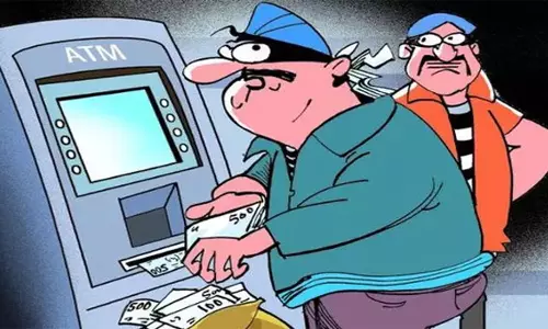 நாமக்கல் அருகே ஏ.டி.எம் மையத்தில் கொள்ளை முயற்சி