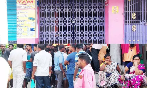 நிதி நிறுவன ஏஜென்டு வீடு முற்றுகை