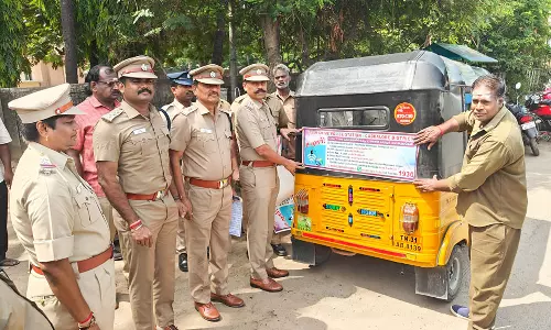 பொதுமக்கள் அடையாளம் தெரியாத நபர்களிடம் பணத்தை கொடுத்து ஏமாற வேண்டாம் : பொதுமக்களுக்கு போலீசார் அறிவுரை