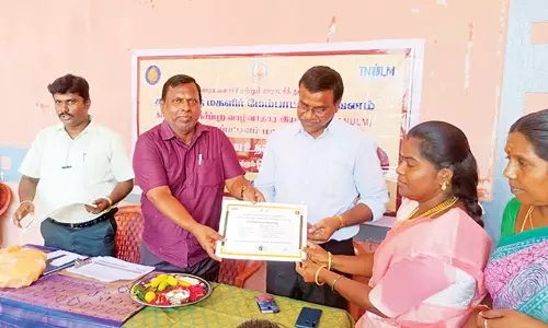 மகளிர் சுயஉதவி குழுவிற்கு கட்டுரை போட்டி