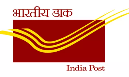 அஞ்சல் குறை கேட்பு நாள் கூட்டம்