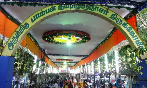 திருவான்மியூரில் பாம்பன் சுவாமிகள் 94-வது குருபூஜை விழா: 108 சங்காபிஷேகம் நடைபெற்றது