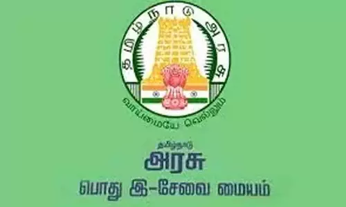 இ-சேவை மையத்தில் பொதுமக்கள் அலைக்கழிப்பு