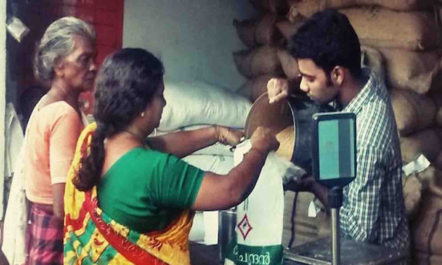 அனைத்து தாலுகாக்களில் பொது வினியோக திட்ட சிறப்பு குறைதீர்க்கும் முகாம் நாளை நடக்கிறது