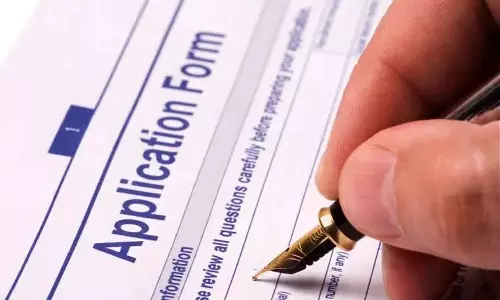 தேசிய மூங்கில் இயக்க திட்டத்தின் கீழ் பயனடைய விவசாயிகள் விண்ணப்பிக்கலாம்