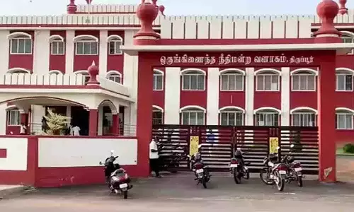 சட்டப்பணிகள் ஆணைக்குழுவில் காலி பணியிடங்களுக்கு விண்ணப்பிக்கலாம்