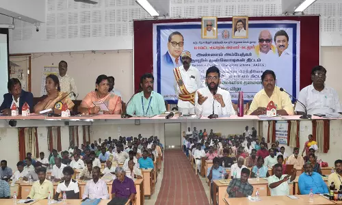 கடலூரில் அம்பேத்கர் தொழில் முன்னோடிகள் திட்ட விழிப்புணர்வு முகாம்