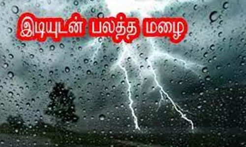 விழுப்புரத்தில் சூறாவளி காற்று, இடி மின்னலுடன் 2 மணி நேரம் பலத்த மழை