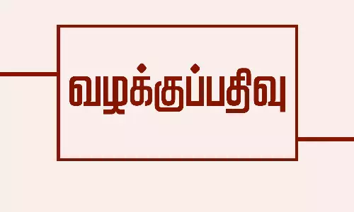 மருதூர் பஞ்சாயத்து பெண் தலைவர் மீது வழக்கு