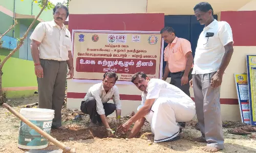 மரக்கன்றுகள் நடும் விழா