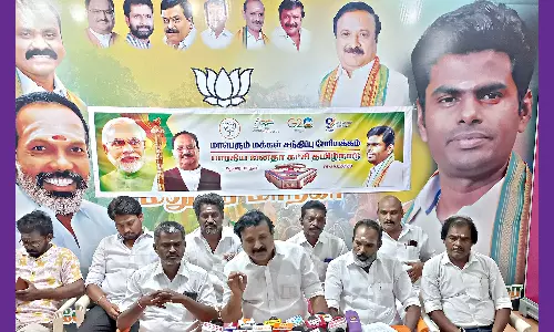 இந்தியா வளர்ச்சி பாதையில் செல்கிறது-பா.ஜ.க. பொதுச்செயலாளர் பேட்டி