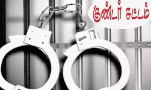 கிடப்பில் போடப்பட்ட குண்டர் தடுப்பு சட்ட கோப்புகள்