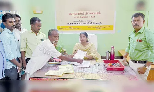 ஜமாபந்தியில் பொதுமக்களிடம் 82 மனுக்கள் பெறப்பட்டது