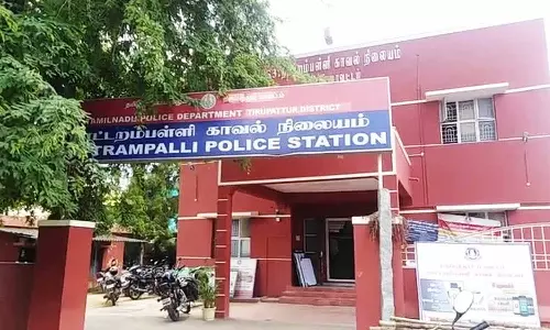 காதல் ஜோடி தஞ்சம்