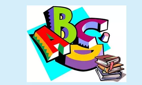 அரசு பள்ளியில் 11-ம் வகுப்பு ஆங்கில வழி கல்விக்கு அனுமதி