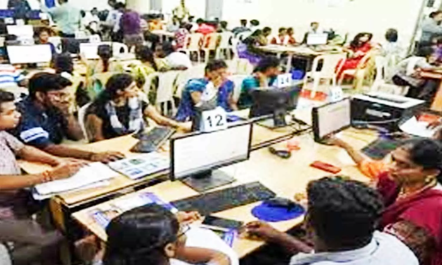 அரசு கலை, அறிவியல் கல்லூரியில் 2-ம் கட்ட கலந்தாய்வு