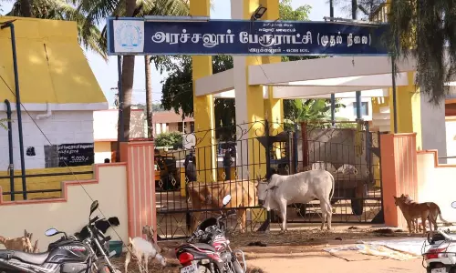 அரச்சலூர் பேரூராட்சி அலுவலகத்தை முற்றுகையிட்டு பொதுமக்கள் விடிய, விடிய போராட்டம்