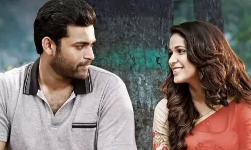 வைரலாகும் வருண் தேஜ்- லாவண்யா திரிபாதி நிச்சயதார்த்த புகைப்படம்