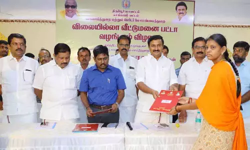 48 பேருக்கு விலையில்லா வீட்டுமனை பட்டா அமைச்சர் மு.பெ.சாமிநாதன் வழங்கினார்