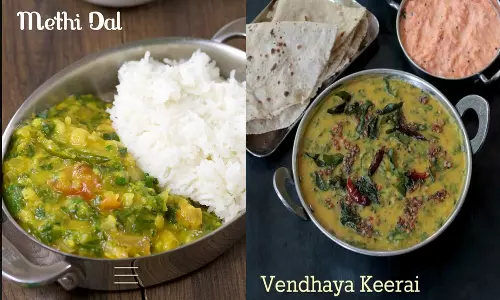 வெந்தய கீரை பருப்பு கூட்டு