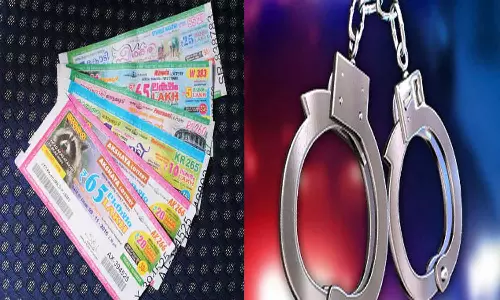 லாட்டரி சீட்டு விற்ற வாலிபர் கைது