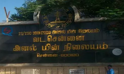 வடசென்னை அனல்மின் நிலையத்தில் 600 மெகாவாட் மின்உற்பத்தி பாதிப்பு