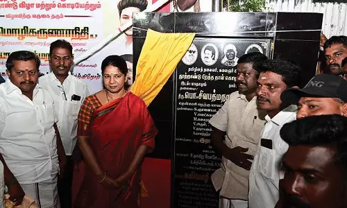 கடையம் அருகே கருணாநிதி நூற்றாண்டு விழா கொண்டாட்டம்