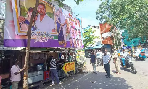 அரியாங்குப்பம் பகுதியில் பேனர்கள் அகற்றம்