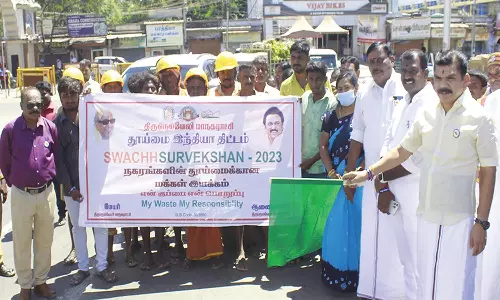 நெல்லை மாநகர பகுதியில் தூய்மை இந்தியா திட்டத்தின் கீழ் விழிப்புணர்வு நிகழ்ச்சி