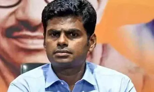 ஓசூரில் இன்று மாலை பா.ஜ.க. பொதுக்கூட்டம்- அண்ணாமலை பங்கேற்பு