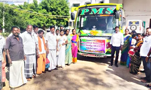 கோடைகால சுற்றுலா