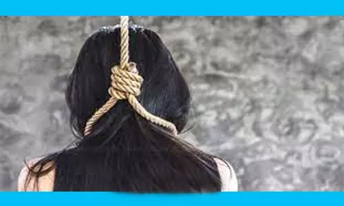 கல்லூரி மாணவி தற்கொலை