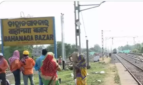 சி.பி.ஐ. விசாரணை முடியும்வரை பஹனாகா பஜார் ரெயில் நிலையத்தில் எந்த ரெயிலும் நிற்காது