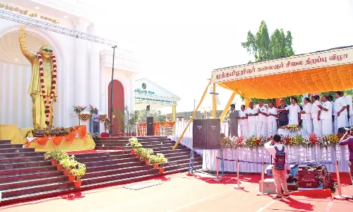 சேலத்தில் கருணாநிதி முழு உருவ வெண்கல சிலையை திறந்து வைத்தார் முதலமைச்சர் மு.க.ஸ்டாலின்