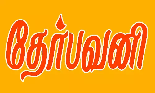 அந்தோணியார் ஆலய ஆடம்பர தேர்பவனி