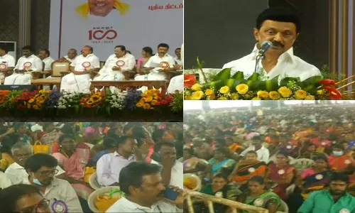 கருணாநிதியை முழு வசனகர்த்தாவாக மாற்றிய ஊர் சேலம்.. முதலமைச்சர் மு.க.ஸ்டாலின் பேச்சு