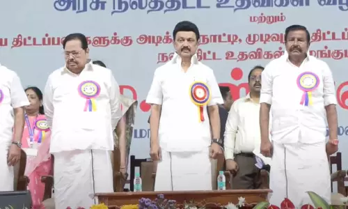 சேலத்தில் அரசு நலத்திட்ட உதவிகளை வழங்கிய முதலமைச்சர்