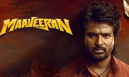 பிரம்மாண்ட ஆடியோ லான்சுக்கு தயாராகும் மாவீரன் படக்குழு